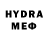 Метадон кристалл william hetherington
