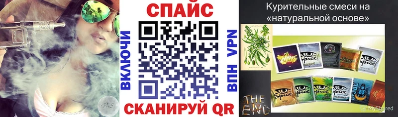 Бутират бутандиол  Куса 
