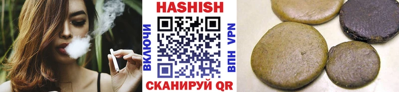 Гашиш индика сатива  Куса 