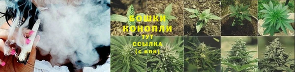 MDMA Premium VHQ Елизово