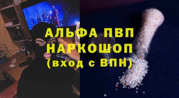 MDMA Premium VHQ Елизово