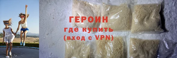 MDMA Premium VHQ Елизово