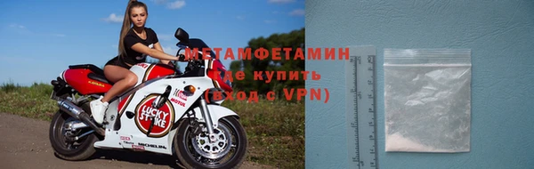 MDMA Premium VHQ Елизово