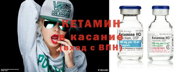амф Елабуга
