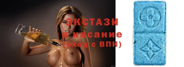 амф Елабуга