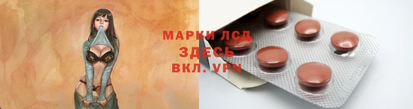 MDMA Premium VHQ Елизово