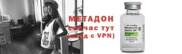 MDMA Premium VHQ Елизово