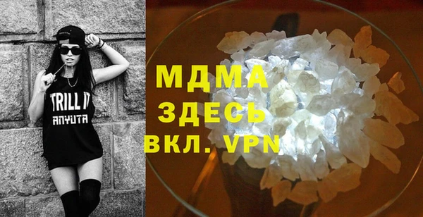 амф Елабуга
