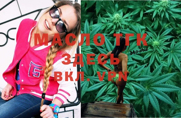 MDMA Premium VHQ Елизово