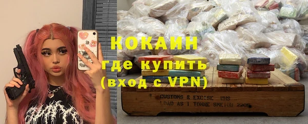 MDMA Premium VHQ Елизово