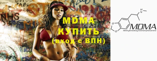 прущая мука Железногорск-Илимский
