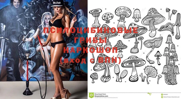 MDMA Premium VHQ Елизово