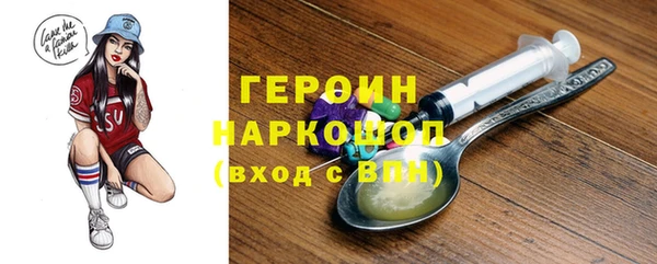 амф Елабуга