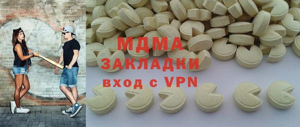 амф Елабуга