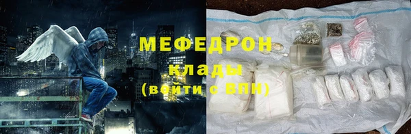 MDMA Premium VHQ Елизово