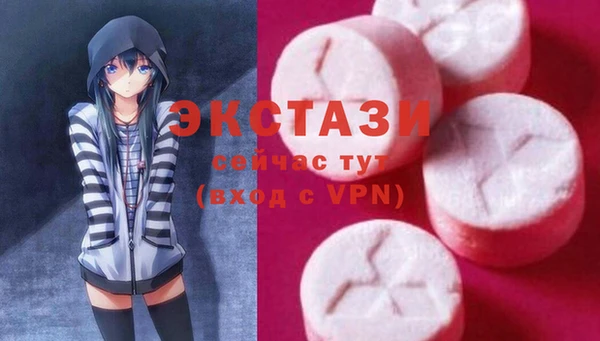 амф Елабуга