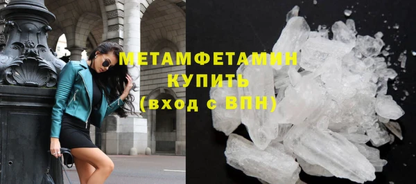 крисы Самара
