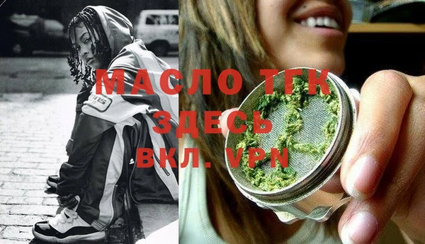 MDMA Premium VHQ Елизово