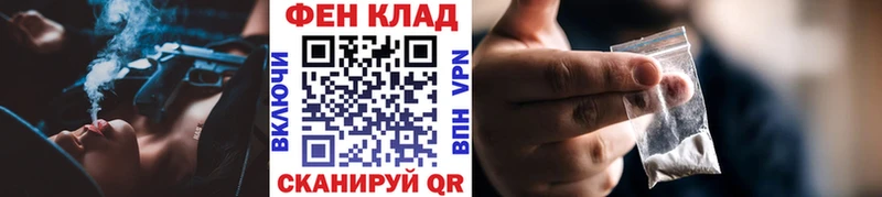 что такое   Куса  Метамфетамин пудра 